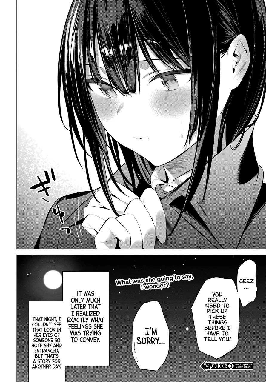 Haite Kudasai, Takamine San Chapter 25 page 34 - Chapter 25: I Want You to Make Me Say It