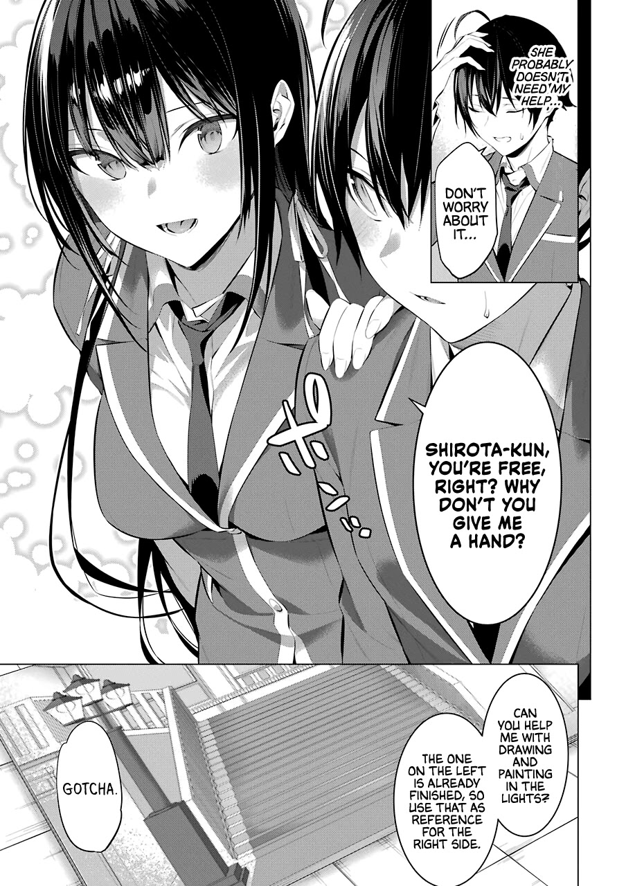 Haite Kudasai, Takamine San Chapter 25 page 4 - Chapter 25: I Want You to Make Me Say It