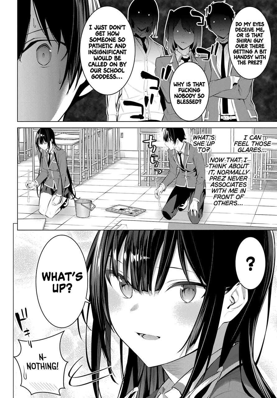 Haite Kudasai, Takamine San Chapter 25 page 5 - Chapter 25: I Want You to Make Me Say It