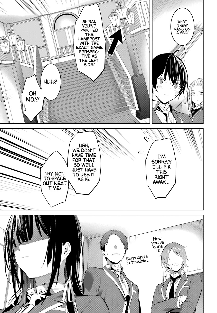 Haite Kudasai, Takamine San Chapter 25 page 6 - Chapter 25: I Want You to Make Me Say It