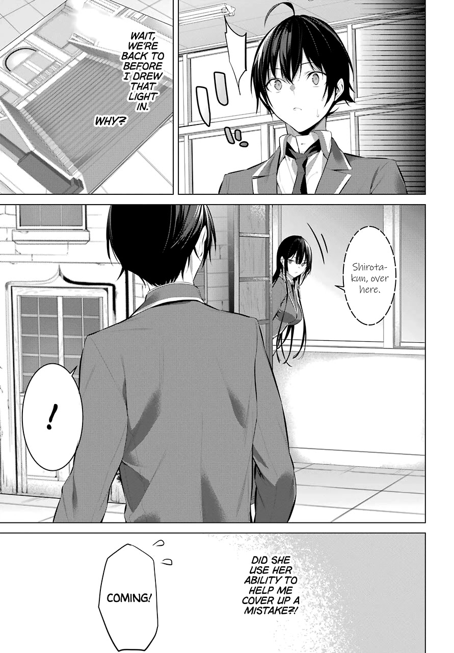 Haite Kudasai, Takamine San Chapter 25 page 8 - Chapter 25: I Want You to Make Me Say It