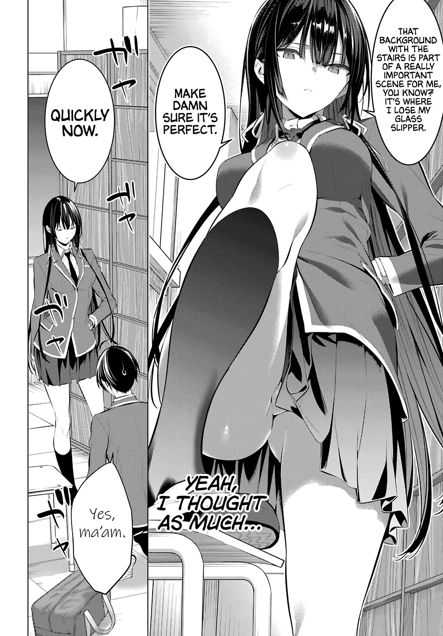 Haite Kudasai, Takamine San Chapter 25 page 9 - Chapter 25: I Want You to Make Me Say It