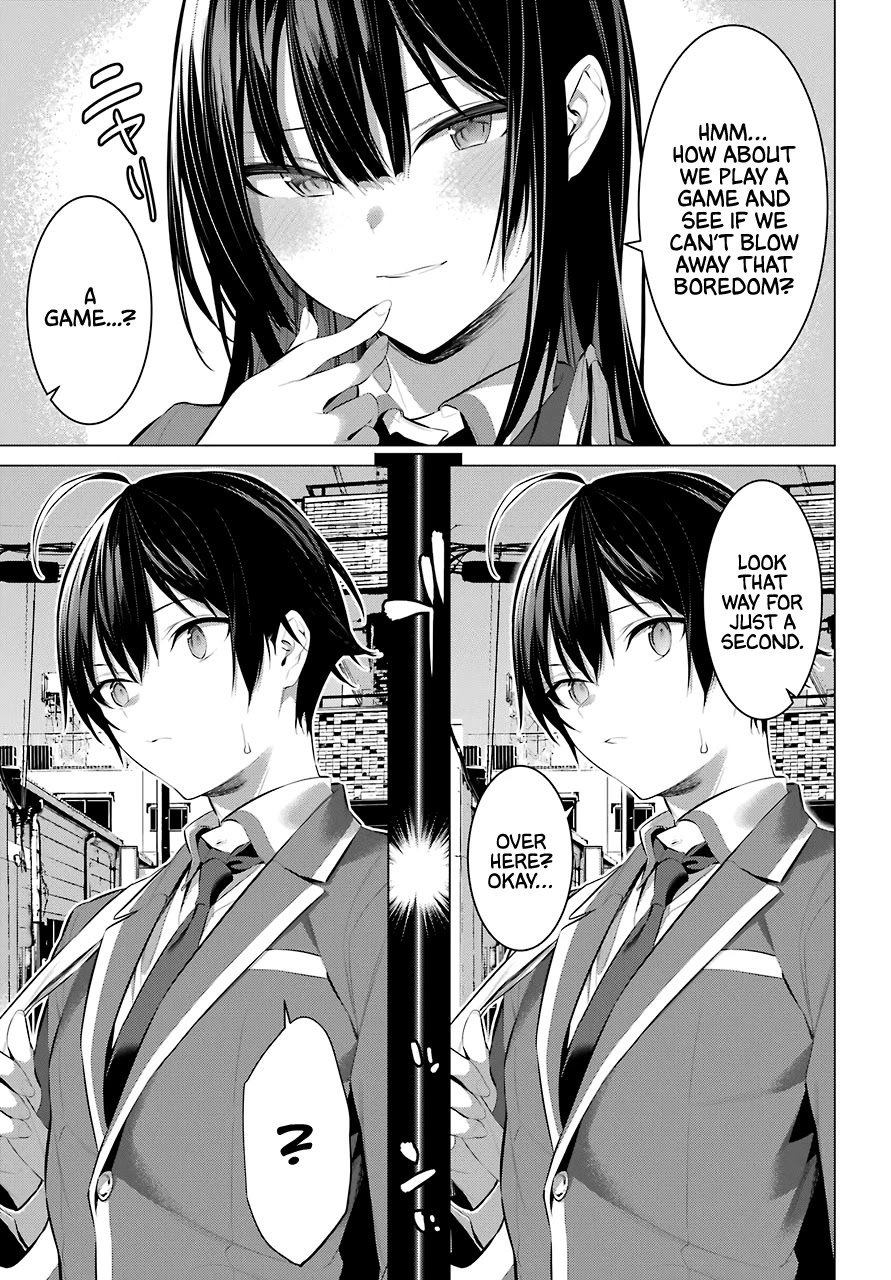 Haite Kudasai, Takamine San Chapter 26 page 6 - Chapter 26: Rain Falls, Shirota Shrivels