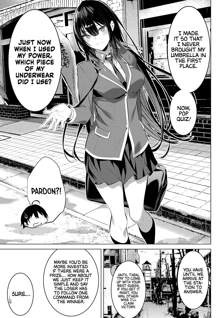 Haite Kudasai, Takamine San Chapter 26 page 7 - Chapter 26: Rain Falls, Shirota Shrivels