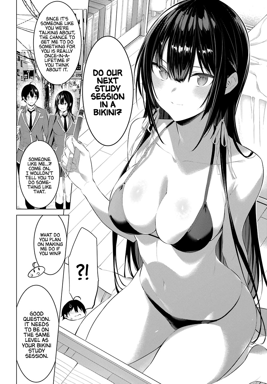Haite Kudasai, Takamine San Chapter 26 page 9 - Chapter 26: Rain Falls, Shirota Shrivels