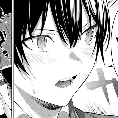 Haite Kudasai, Takamine San Chapter 26: Rain Falls, Shirota Shrivels cover