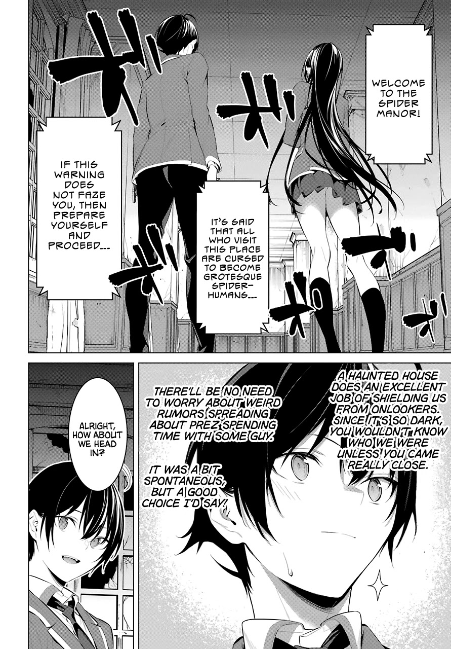 Haite Kudasai, Takamine San Chapter 27 page 10 - Chapter 27: Let's Rehearse