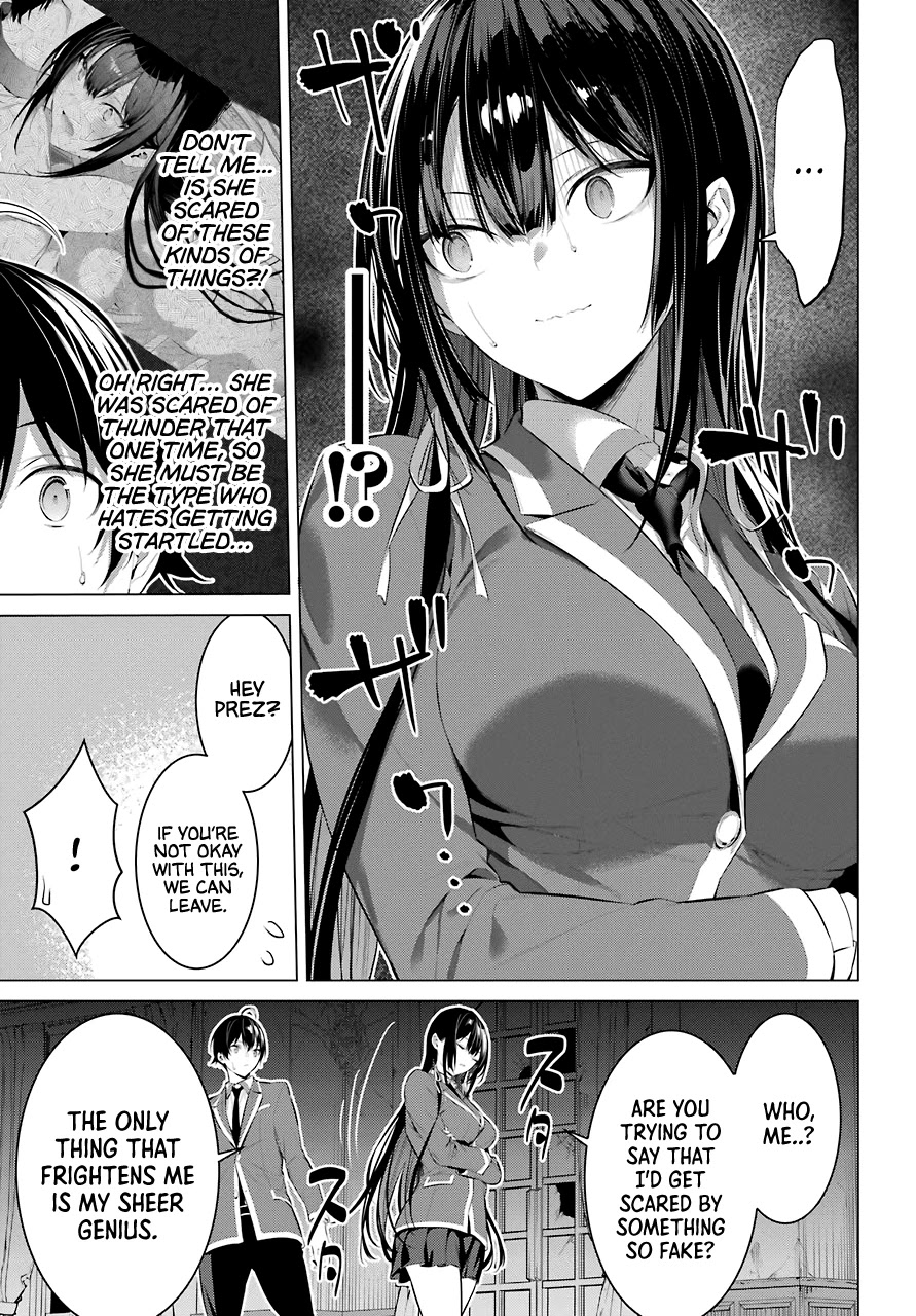 Haite Kudasai, Takamine San Chapter 27 page 11 - Chapter 27: Let's Rehearse