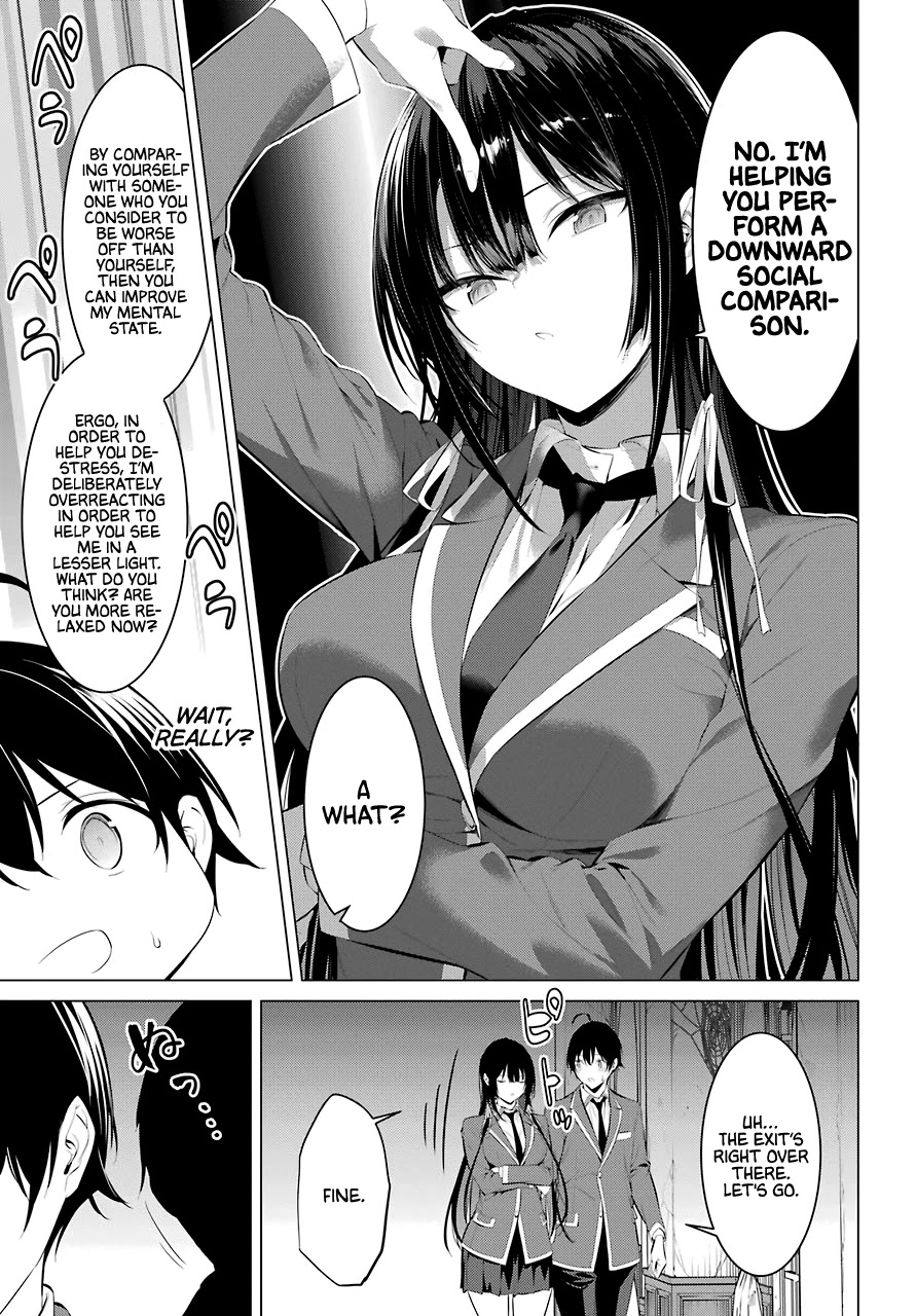 Haite Kudasai, Takamine San Chapter 27 page 13 - Chapter 27: Let's Rehearse