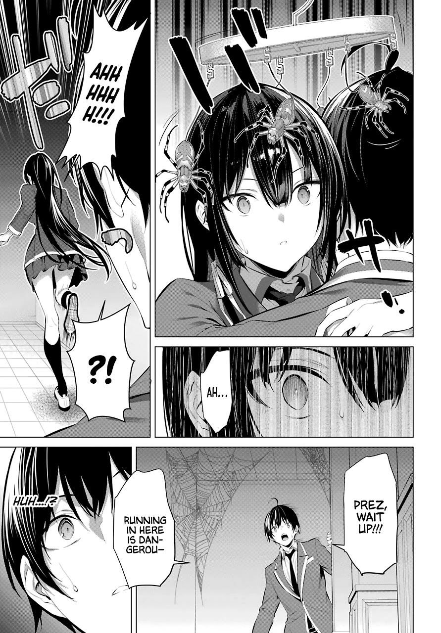 Haite Kudasai, Takamine San Chapter 27 page 19 - Chapter 27: Let's Rehearse