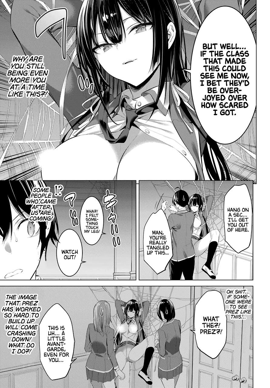 Haite Kudasai, Takamine San Chapter 27 page 21 - Chapter 27: Let's Rehearse