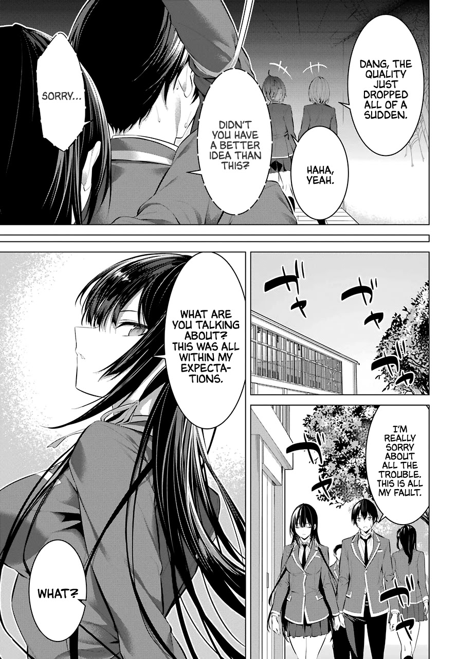 Haite Kudasai, Takamine San Chapter 27 page 23 - Chapter 27: Let's Rehearse