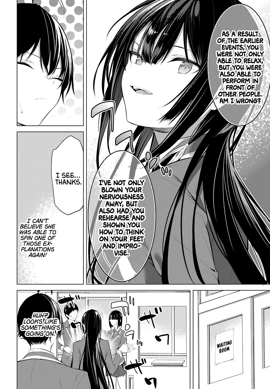 Haite Kudasai, Takamine San Chapter 27 page 24 - Chapter 27: Let's Rehearse