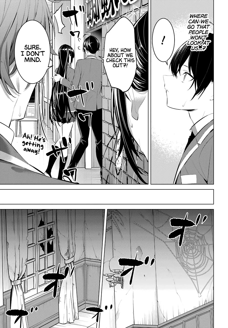 Haite Kudasai, Takamine San Chapter 27 page 9 - Chapter 27: Let's Rehearse