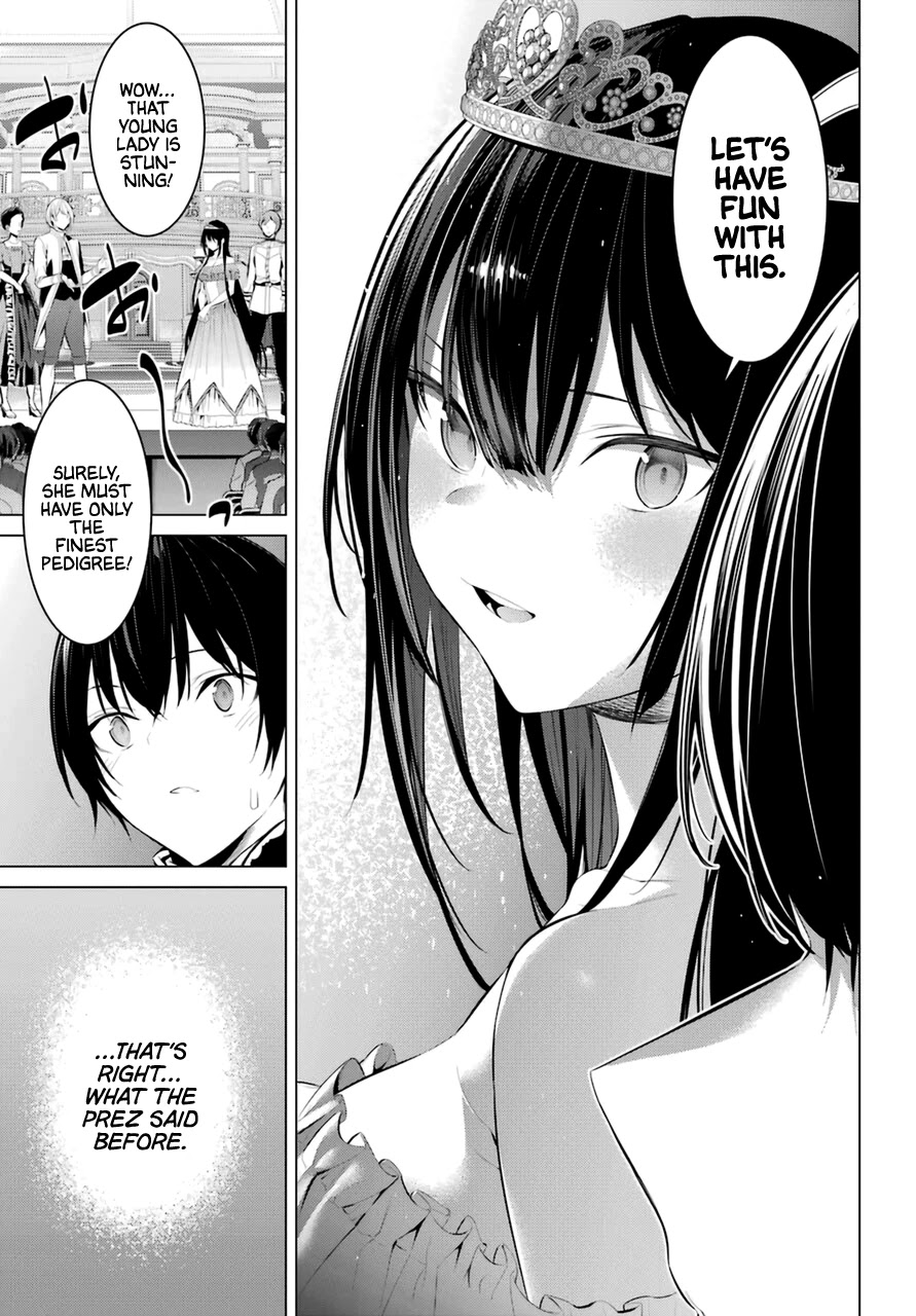 Haite Kudasai, Takamine San Chapter 28 page 10 - Chapter 28: Keep Your Eyes on Me