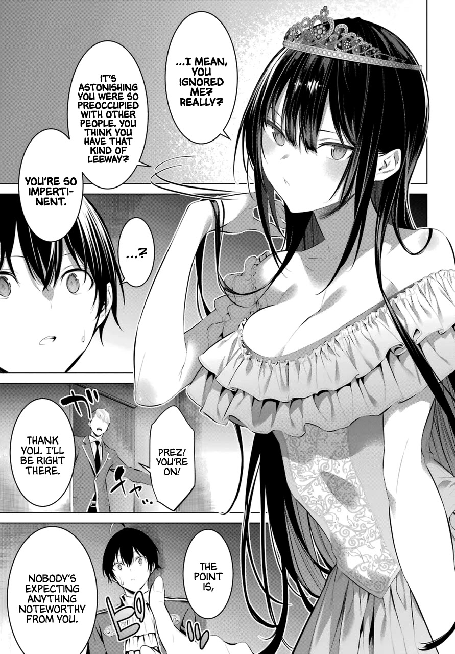 Haite Kudasai, Takamine San Chapter 28 page 19 - Chapter 28: Keep Your Eyes on Me