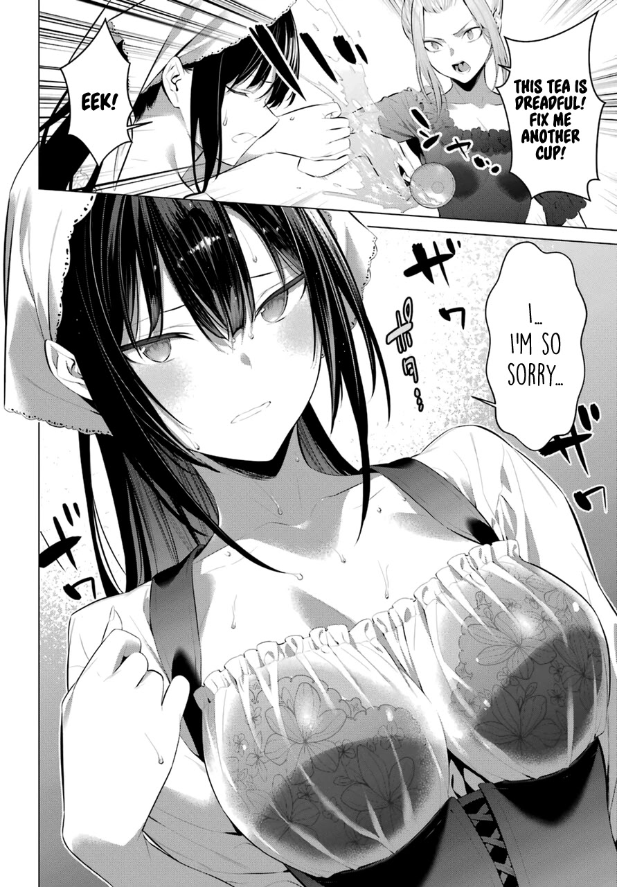 Haite Kudasai, Takamine San Chapter 28 page 5 - Chapter 28: Keep Your Eyes on Me