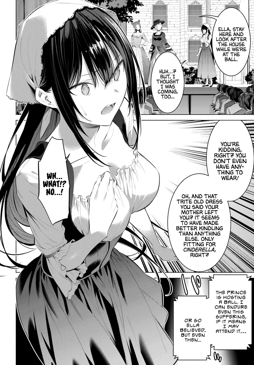 Haite Kudasai, Takamine San Chapter 28 page 7 - Chapter 28: Keep Your Eyes on Me