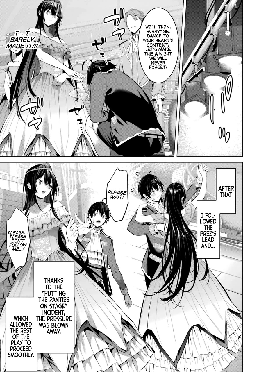Haite Kudasai, Takamine San Chapter 29 page 10 - Chapter 29: Keep the Truth Inside Your Heart