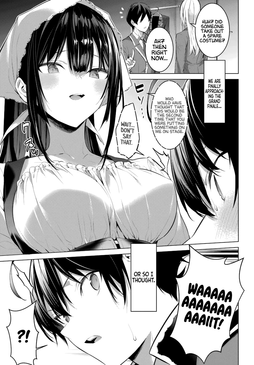 Haite Kudasai, Takamine San Chapter 29 page 12 - Chapter 29: Keep the Truth Inside Your Heart