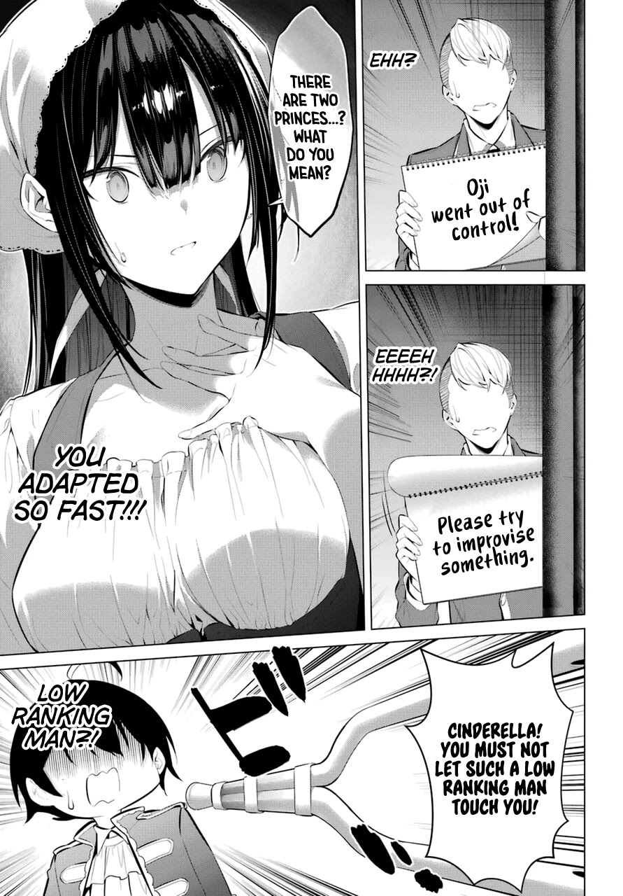 Haite Kudasai, Takamine San Chapter 29 page 14 - Chapter 29: Keep the Truth Inside Your Heart