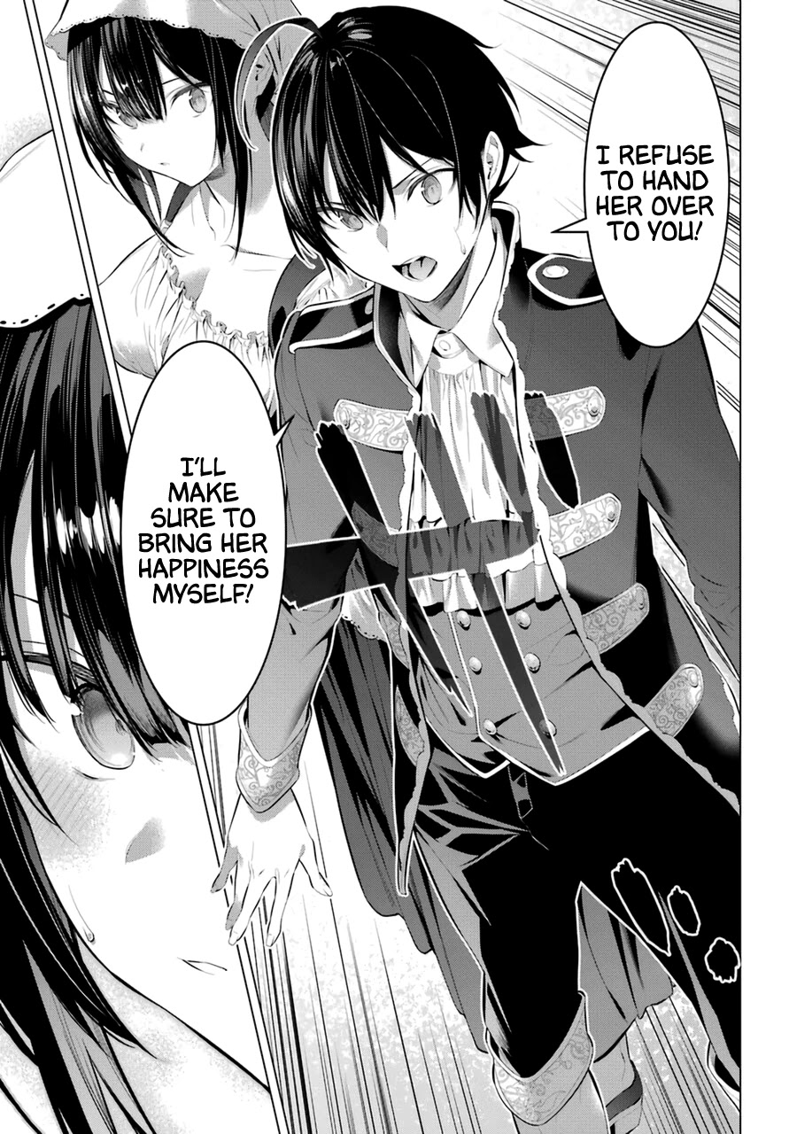 Haite Kudasai, Takamine San Chapter 29 page 18 - Chapter 29: Keep the Truth Inside Your Heart