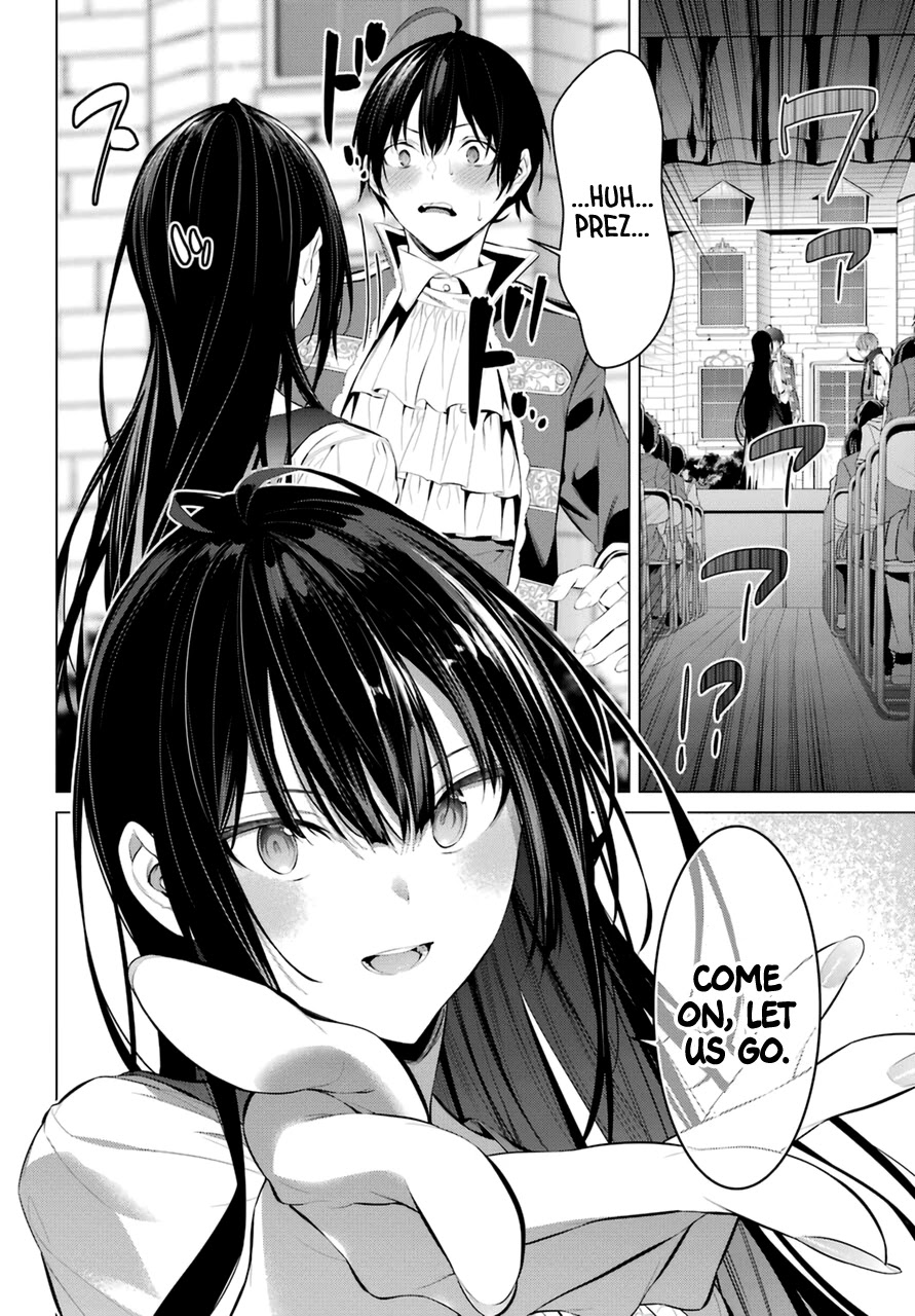 Haite Kudasai, Takamine San Chapter 29 page 22 - Chapter 29: Keep the Truth Inside Your Heart