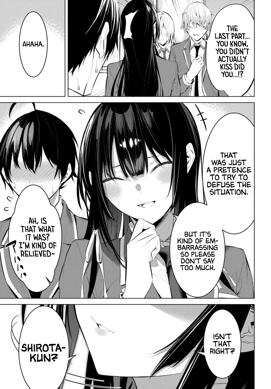Haite Kudasai, Takamine San Chapter 29 page 26 - Chapter 29: Keep the Truth Inside Your Heart