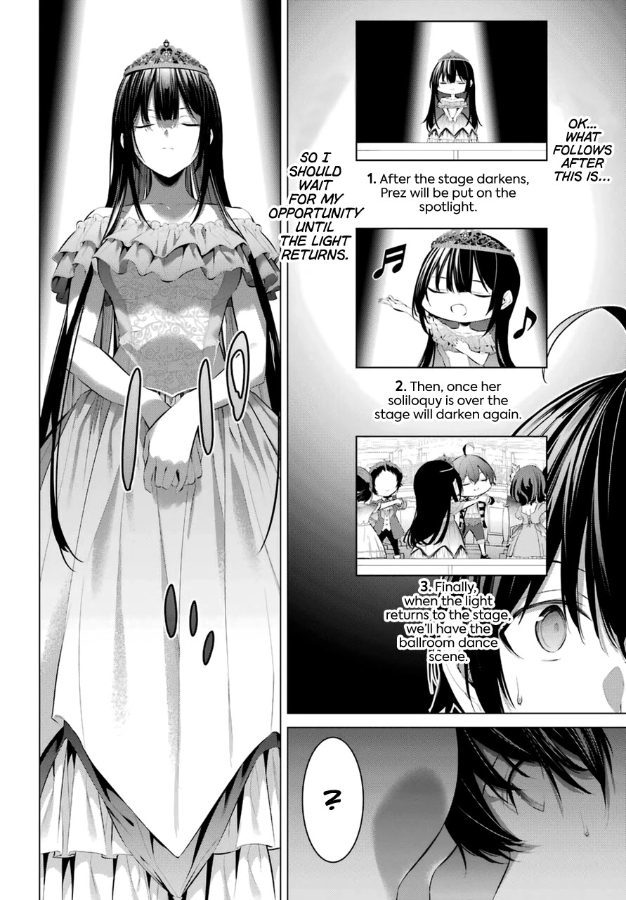 Haite Kudasai, Takamine San Chapter 29 page 3 - Chapter 29: Keep the Truth Inside Your Heart