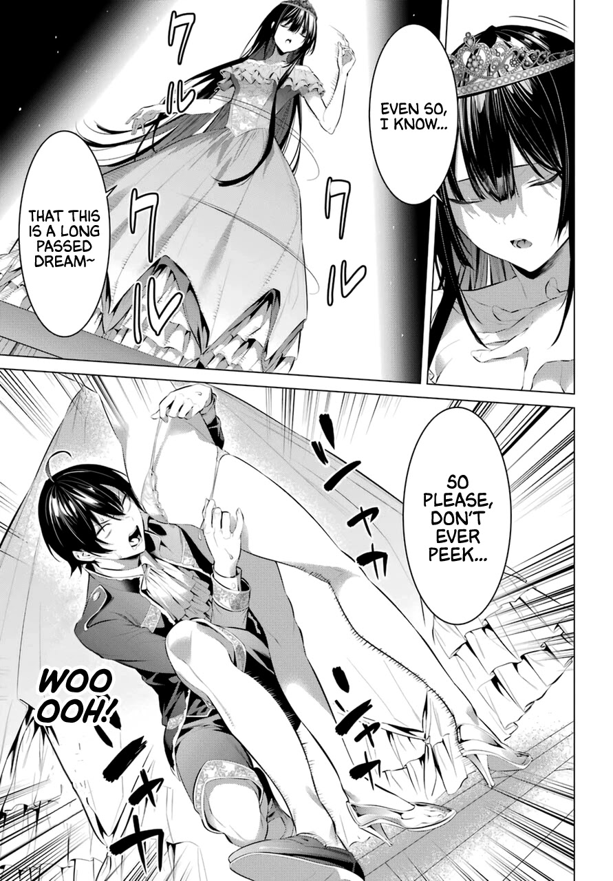Haite Kudasai, Takamine San Chapter 29 page 8 - Chapter 29: Keep the Truth Inside Your Heart