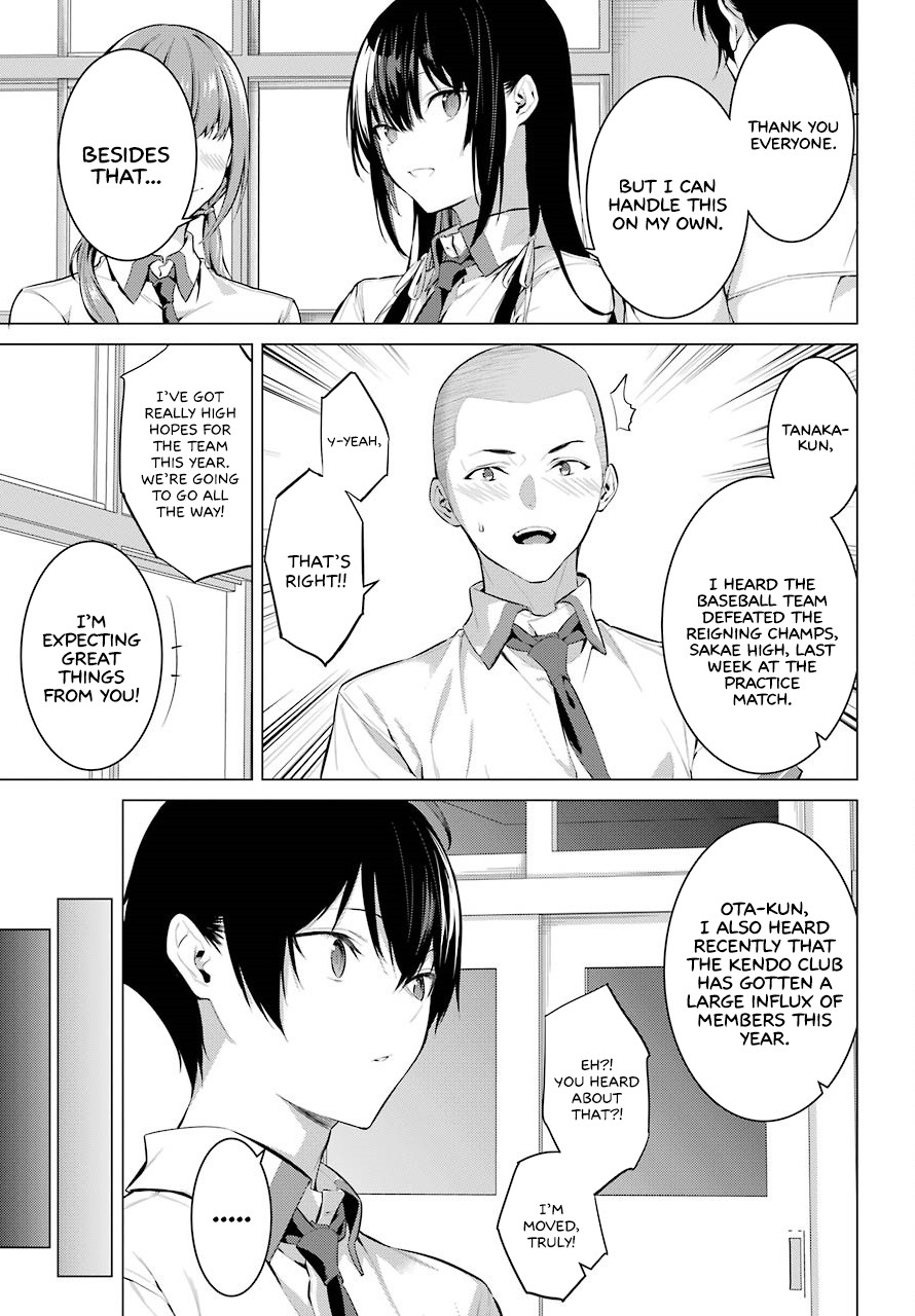 Haite Kudasai, Takamine San Chapter 3 page 10 - Chapter 3: Do You, or Do You Not Want to Look at Me
