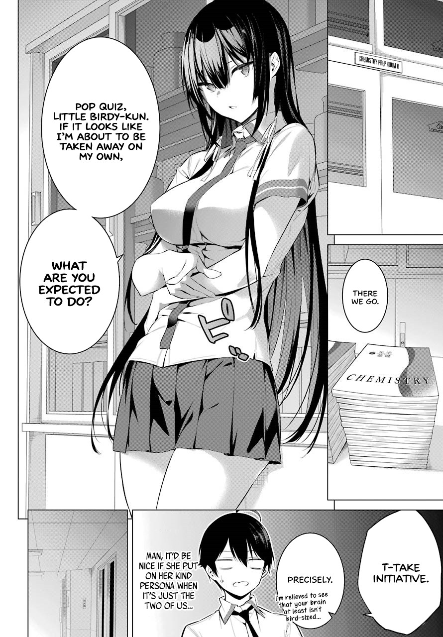 Haite Kudasai, Takamine San Chapter 3 page 11 - Chapter 3: Do You, or Do You Not Want to Look at Me