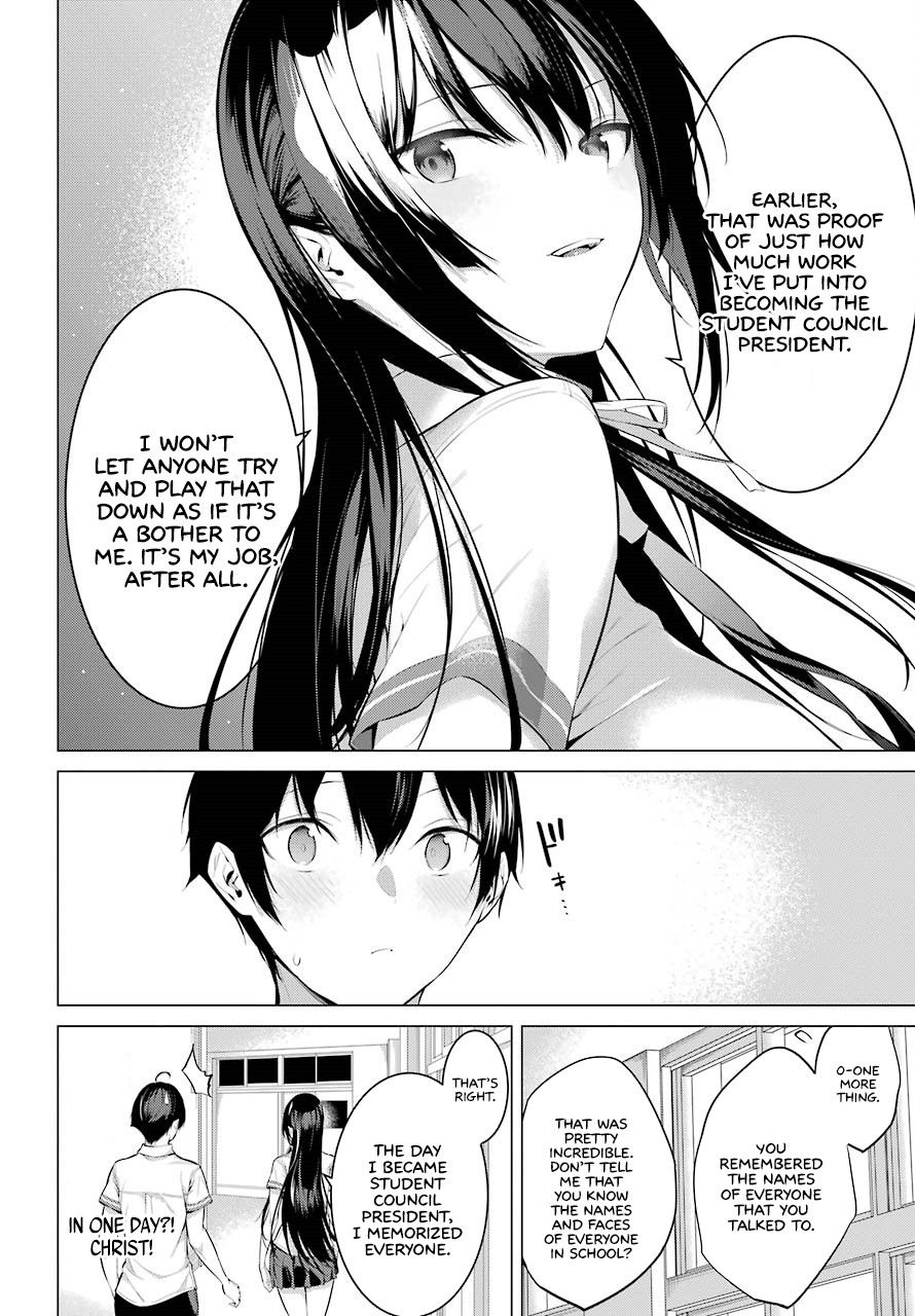 Haite Kudasai, Takamine San Chapter 3 page 13 - Chapter 3: Do You, or Do You Not Want to Look at Me