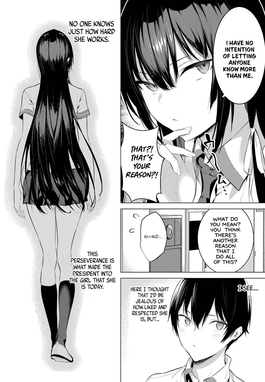 Haite Kudasai, Takamine San Chapter 3 page 15 - Chapter 3: Do You, or Do You Not Want to Look at Me