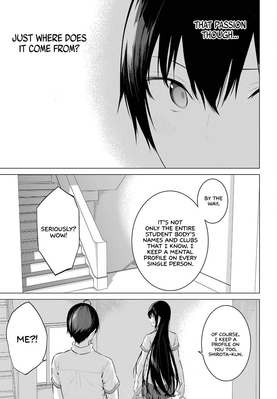 Haite Kudasai, Takamine San Chapter 3 page 16 - Chapter 3: Do You, or Do You Not Want to Look at Me