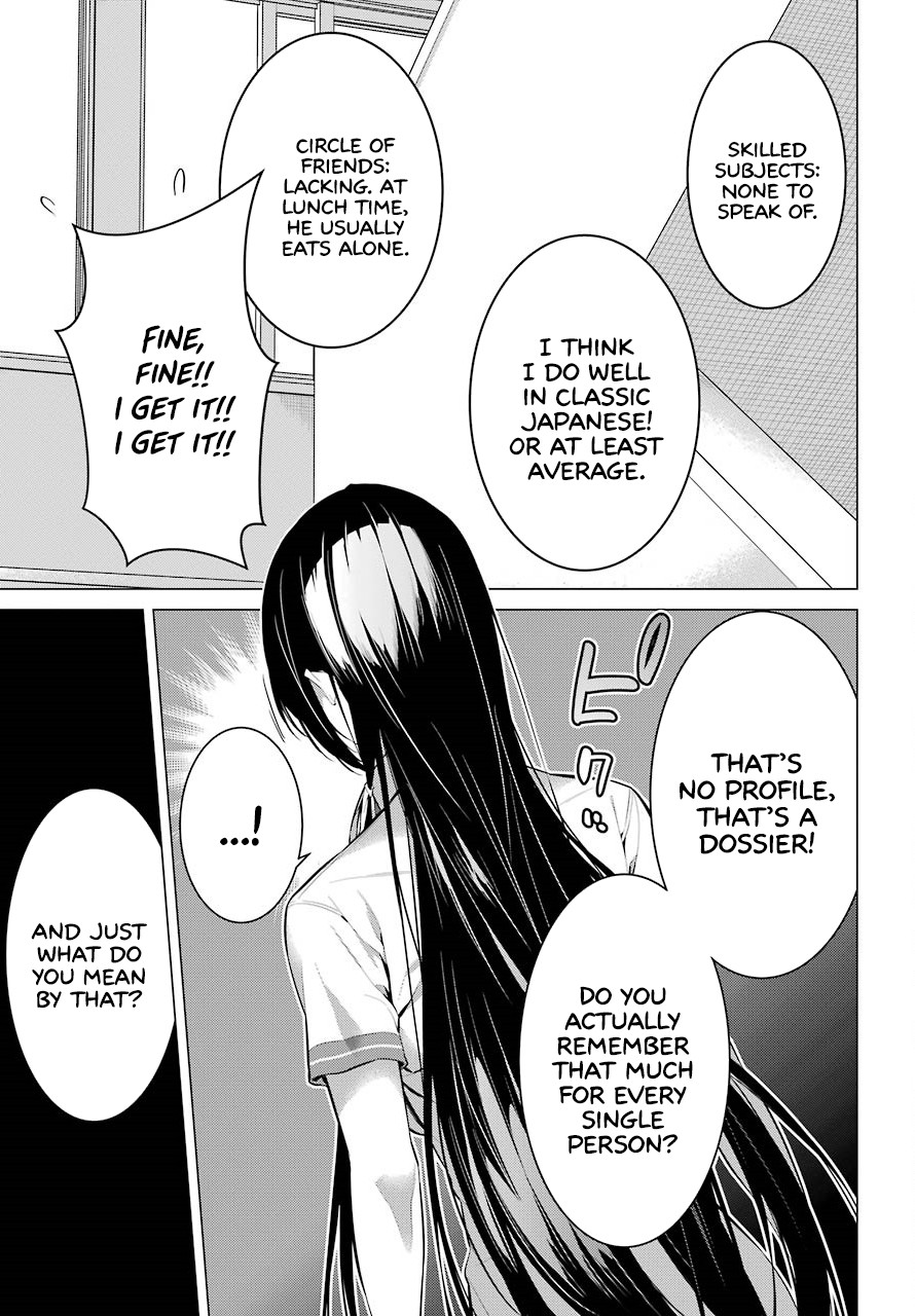 Haite Kudasai, Takamine San Chapter 3 page 18 - Chapter 3: Do You, or Do You Not Want to Look at Me