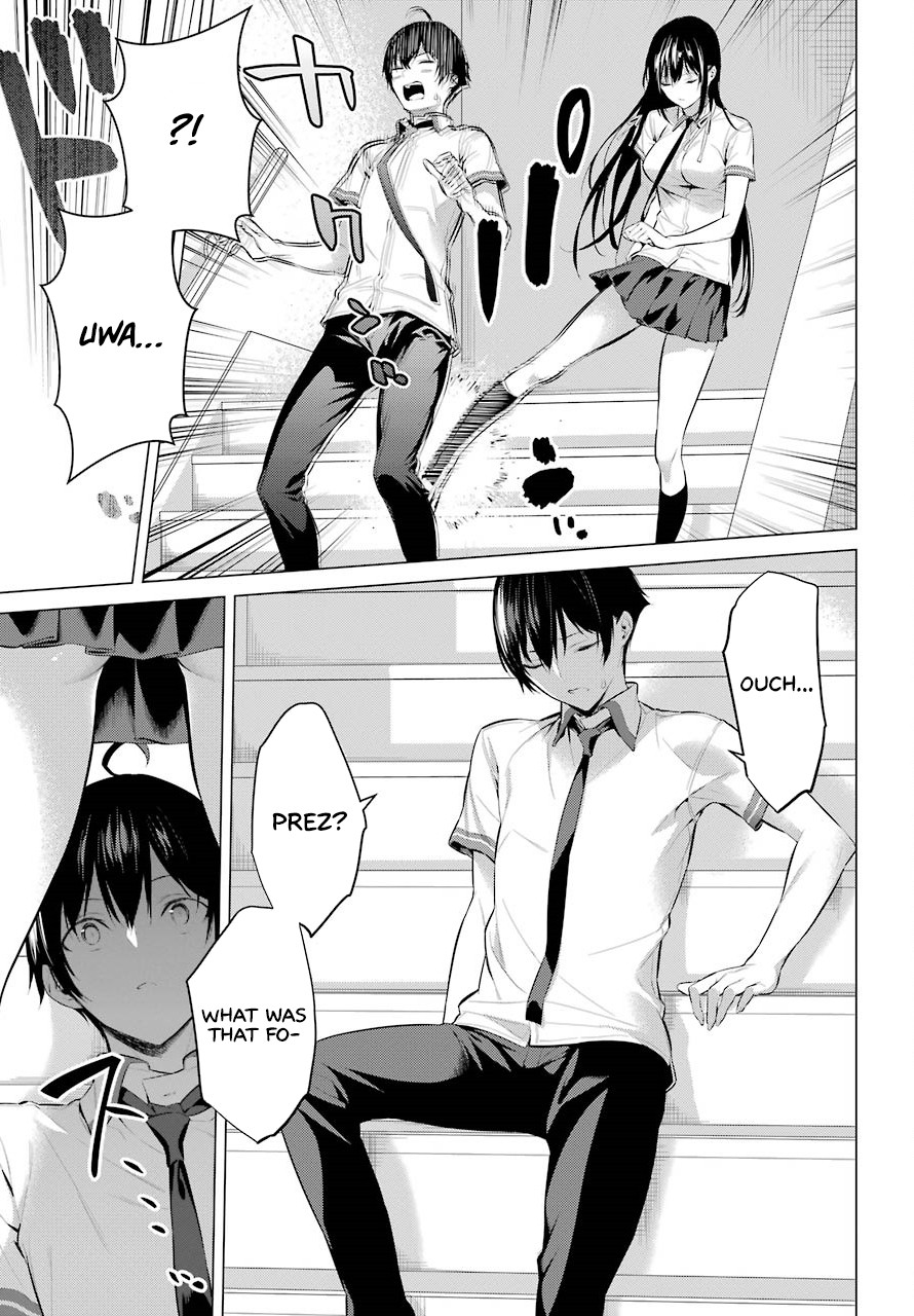 Haite Kudasai, Takamine San Chapter 3 page 22 - Chapter 3: Do You, or Do You Not Want to Look at Me