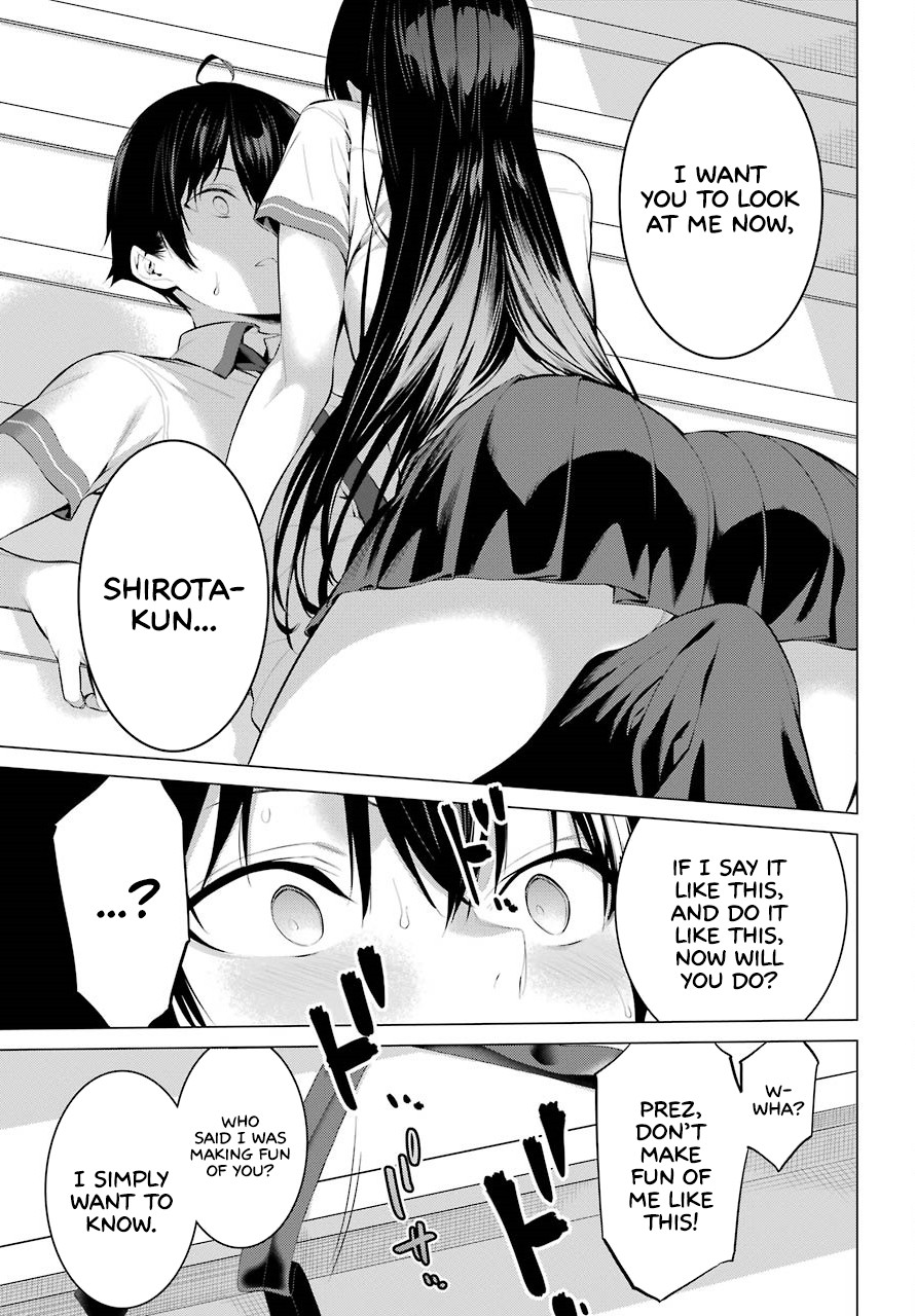 Haite Kudasai, Takamine San Chapter 3 page 24 - Chapter 3: Do You, or Do You Not Want to Look at Me