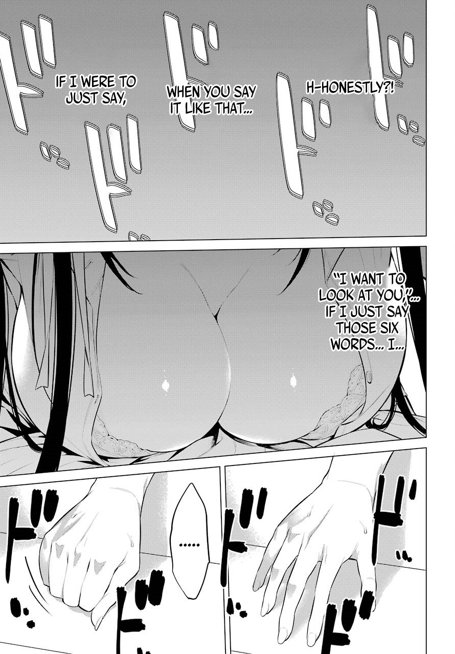 Haite Kudasai, Takamine San Chapter 3 page 26 - Chapter 3: Do You, or Do You Not Want to Look at Me
