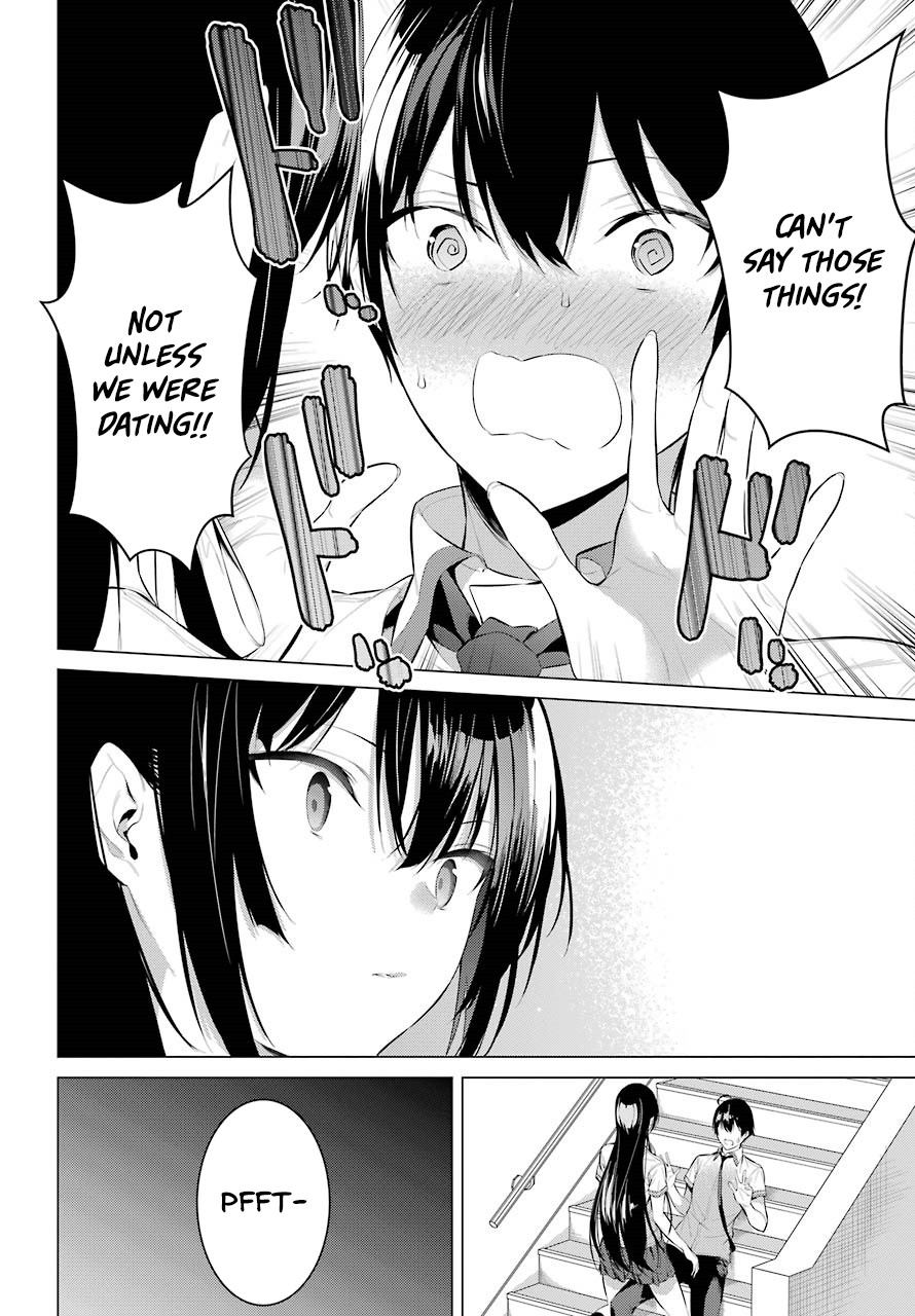 Haite Kudasai, Takamine San Chapter 3 page 27 - Chapter 3: Do You, or Do You Not Want to Look at Me