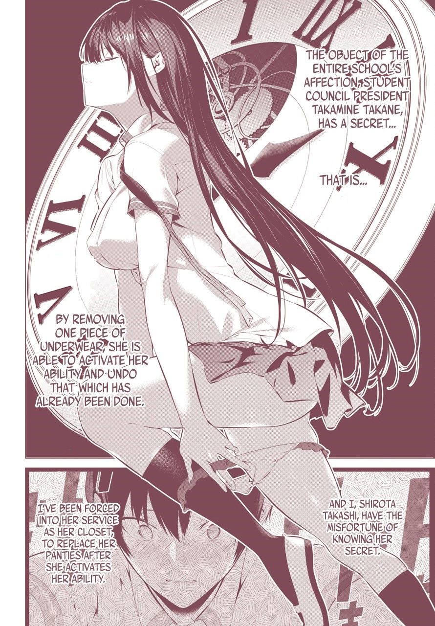 Haite Kudasai, Takamine San Chapter 3 page 3 - Chapter 3: Do You, or Do You Not Want to Look at Me