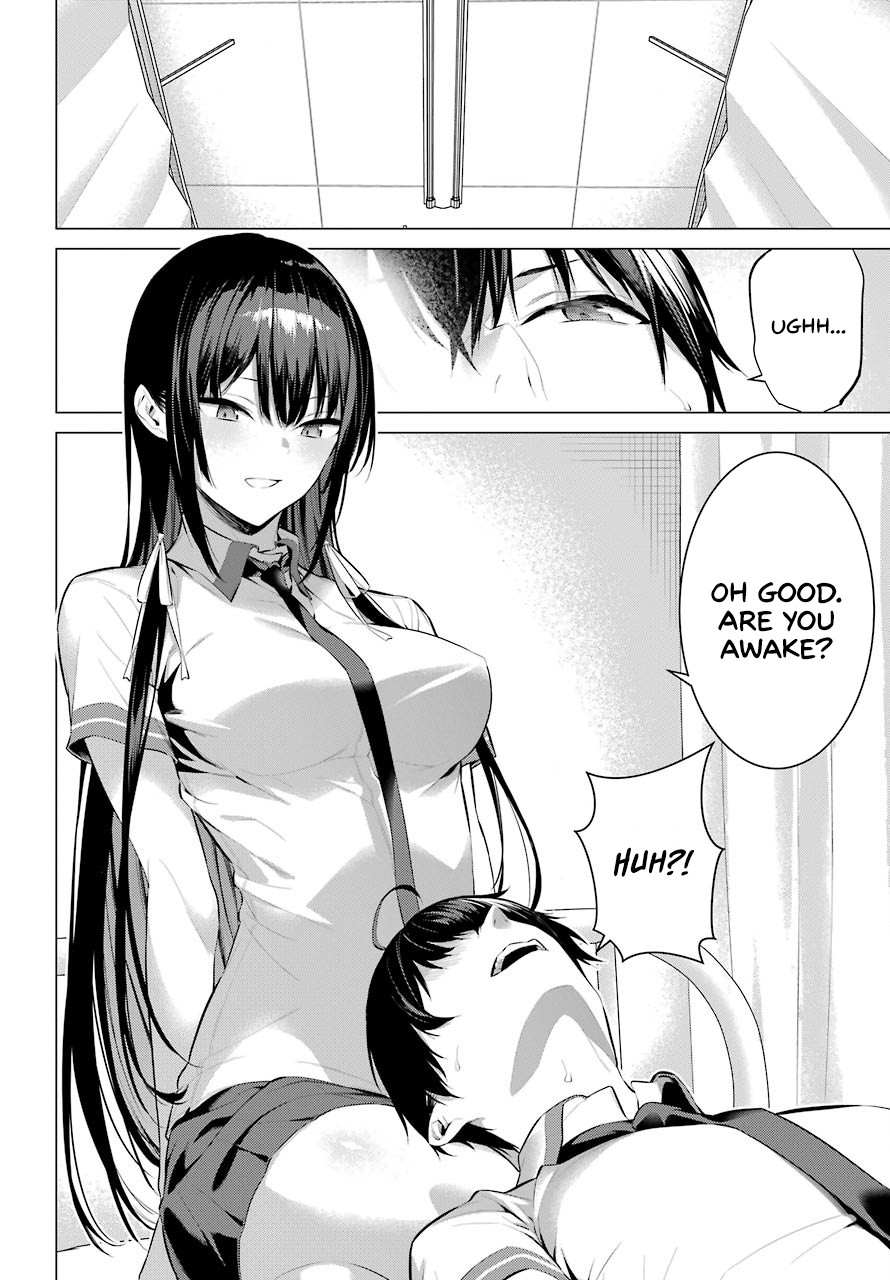Haite Kudasai, Takamine San Chapter 3 page 31 - Chapter 3: Do You, or Do You Not Want to Look at Me