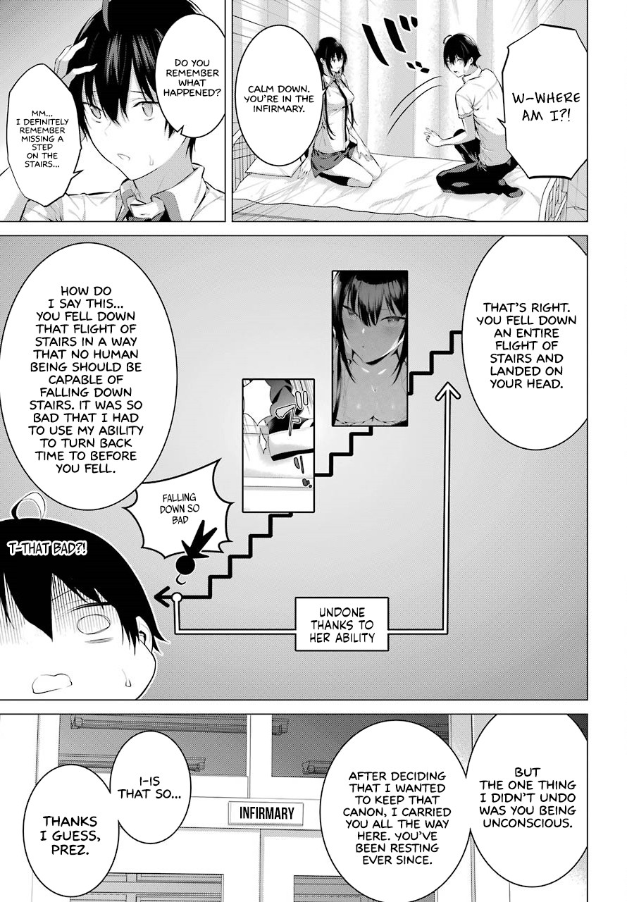 Haite Kudasai, Takamine San Chapter 3 page 32 - Chapter 3: Do You, or Do You Not Want to Look at Me