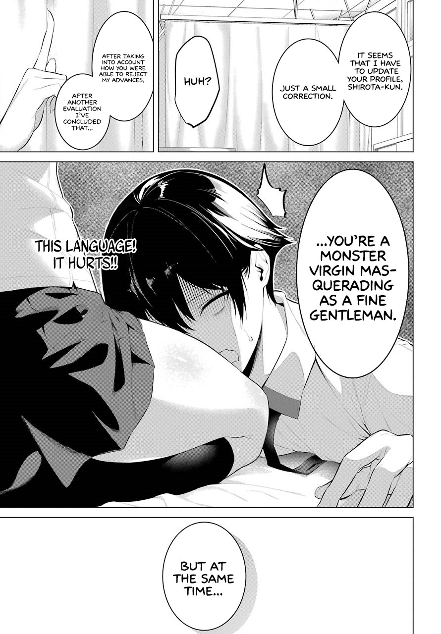 Haite Kudasai, Takamine San Chapter 3 page 34 - Chapter 3: Do You, or Do You Not Want to Look at Me