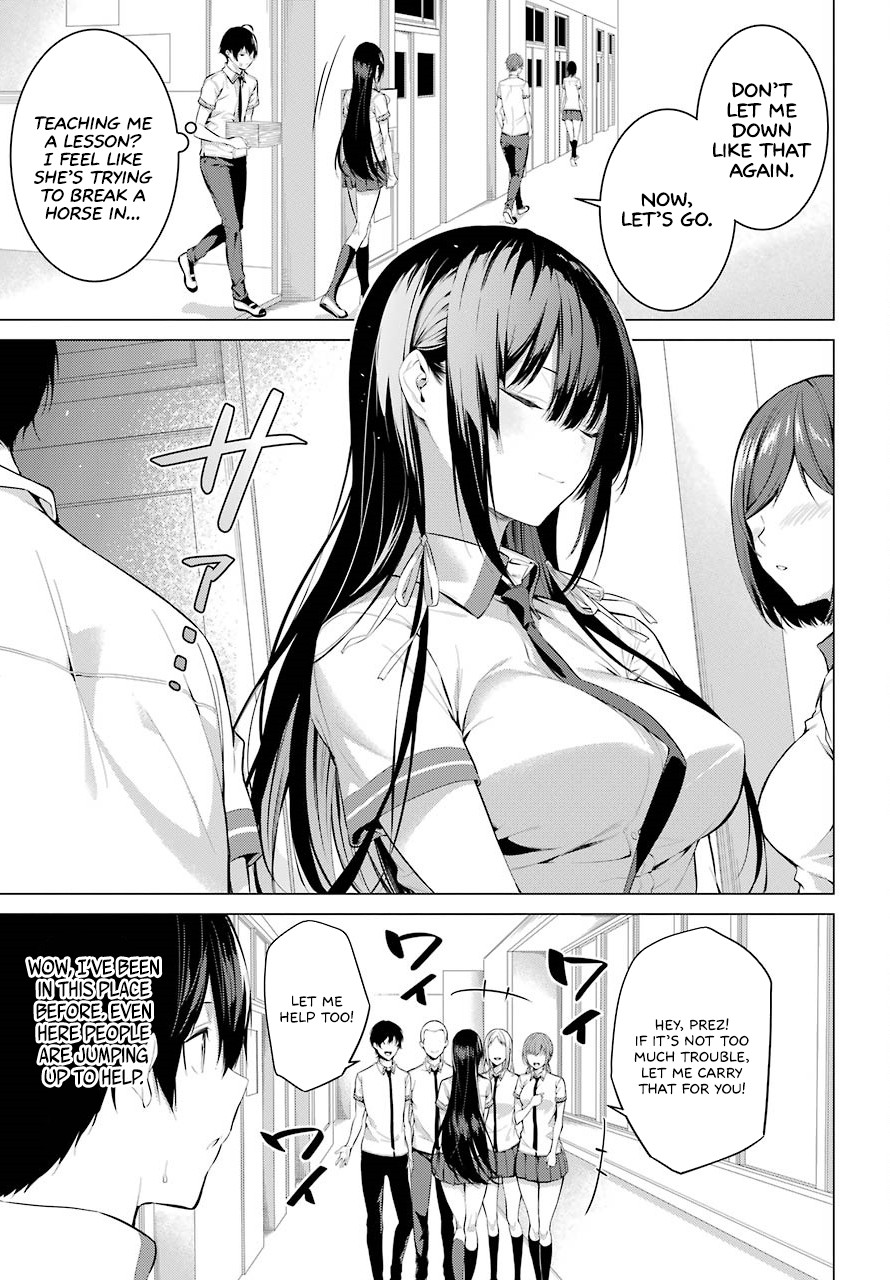 Haite Kudasai, Takamine San Chapter 3 page 8 - Chapter 3: Do You, or Do You Not Want to Look at Me