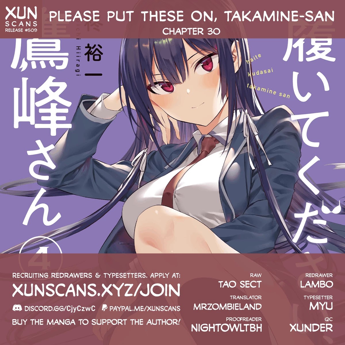 Haite Kudasai, Takamine San Chapter 30 page 1 - Chapter 30: I Will Heal You, Master
