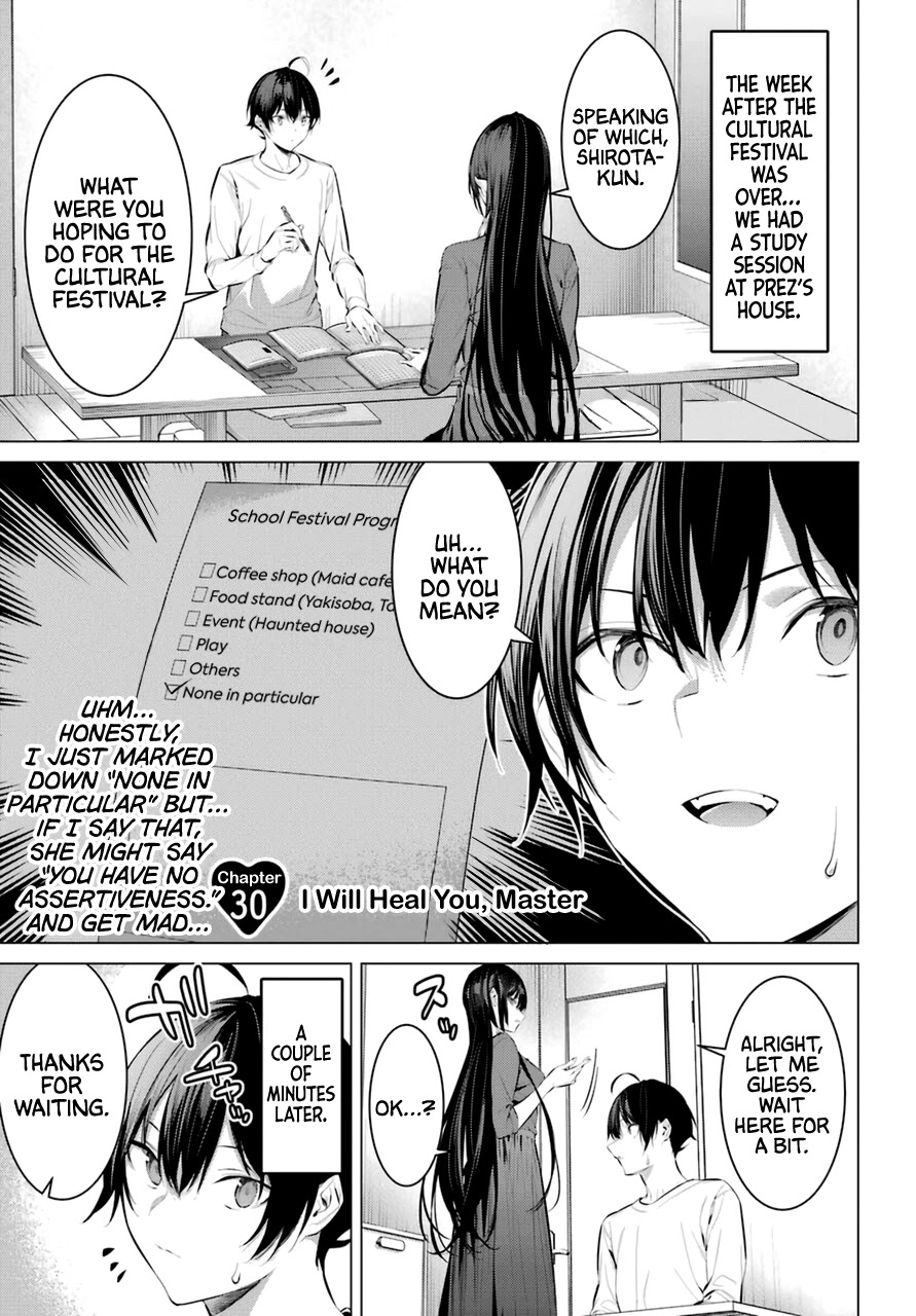 Haite Kudasai, Takamine San Chapter 30 page 2 - Chapter 30: I Will Heal You, Master