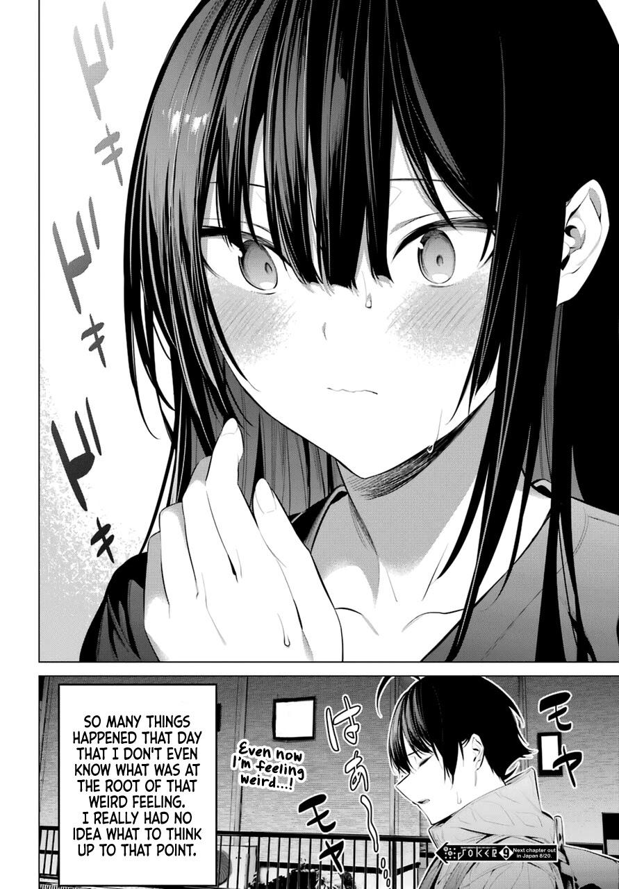 Haite Kudasai, Takamine San Chapter 30 page 20 - Chapter 30: I Will Heal You, Master