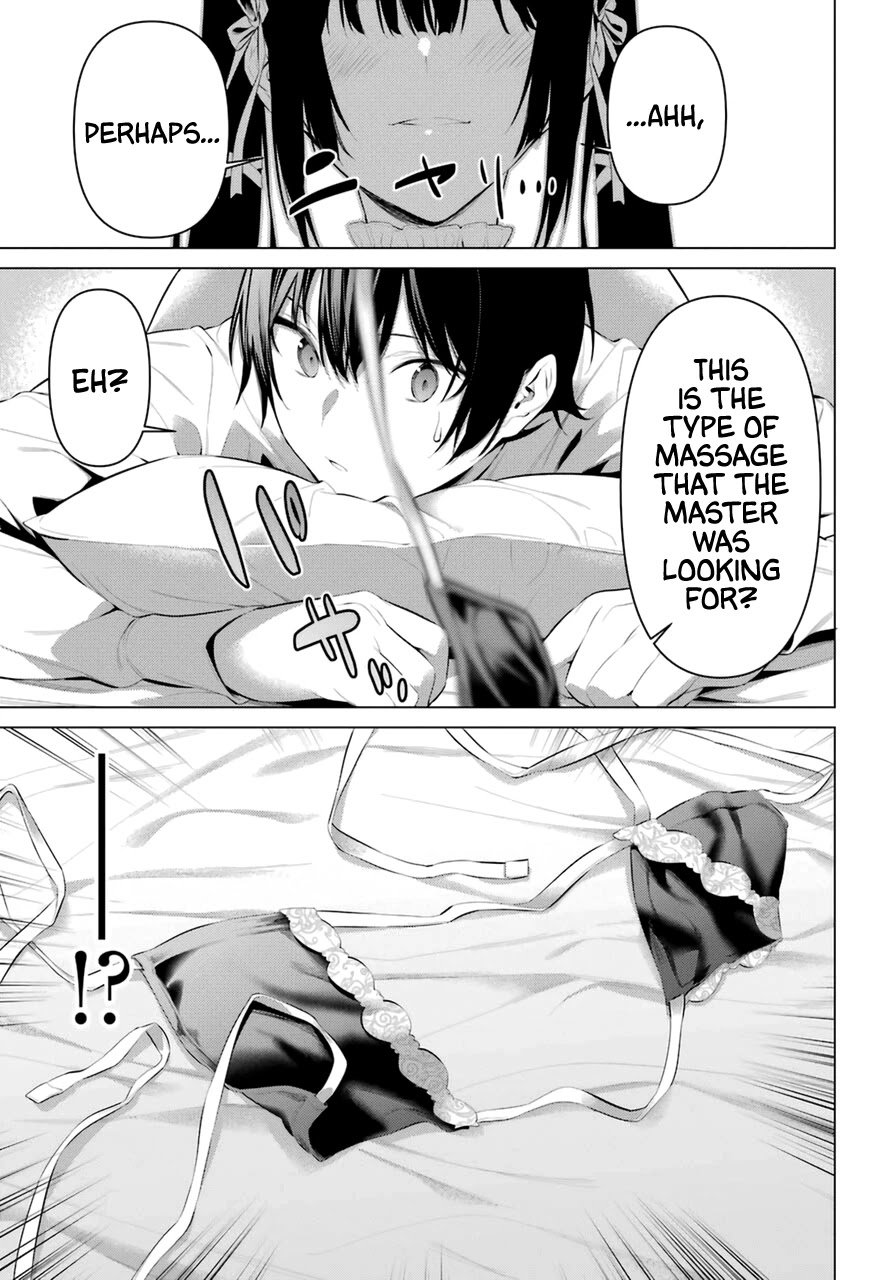 Haite Kudasai, Takamine San Chapter 30 page 8 - Chapter 30: I Will Heal You, Master