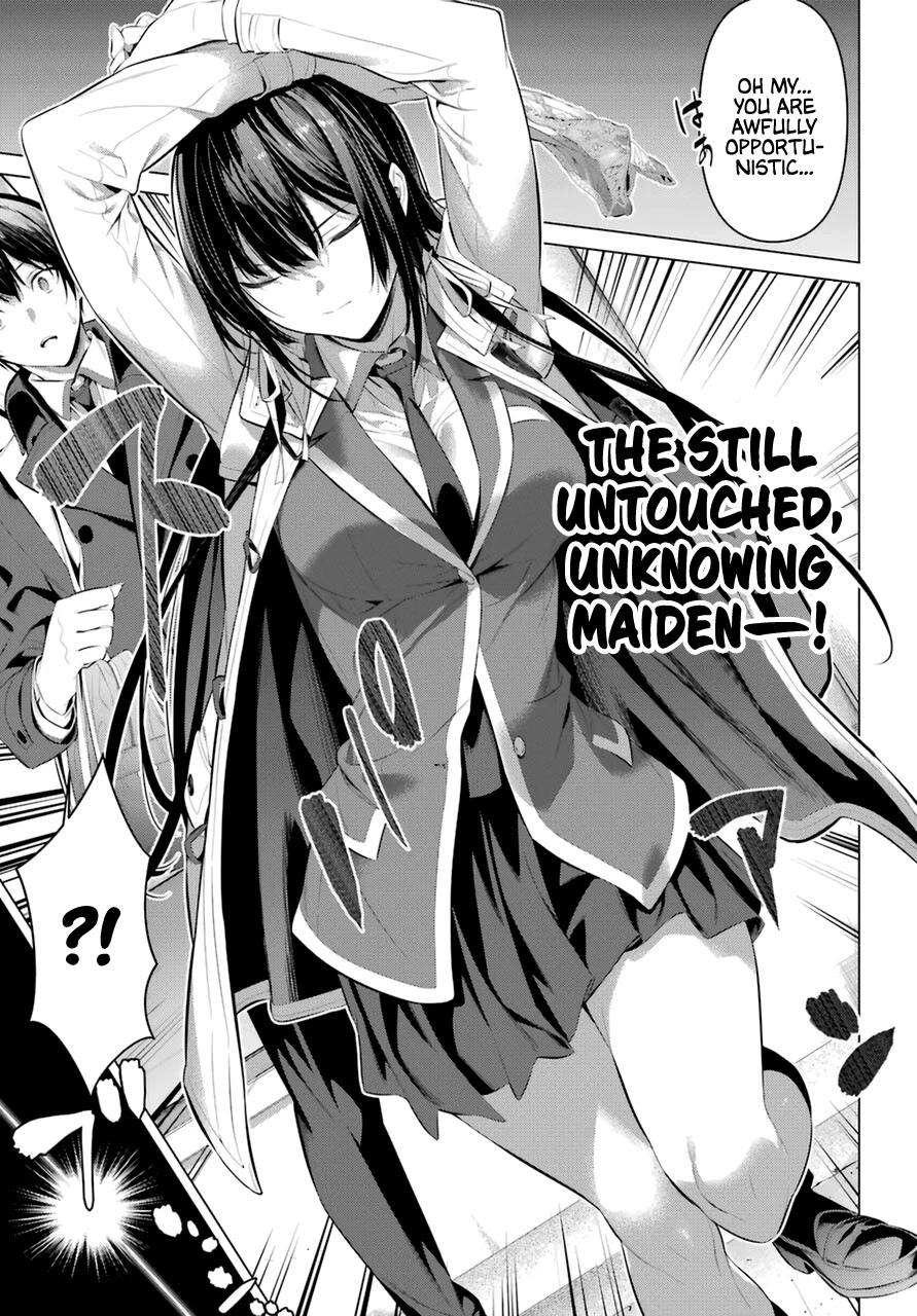 Haite Kudasai, Takamine San Chapter 31 page 14 - Chapter 31: Don’t Make It Disappear